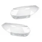 طلق چراغ برلیانس V5