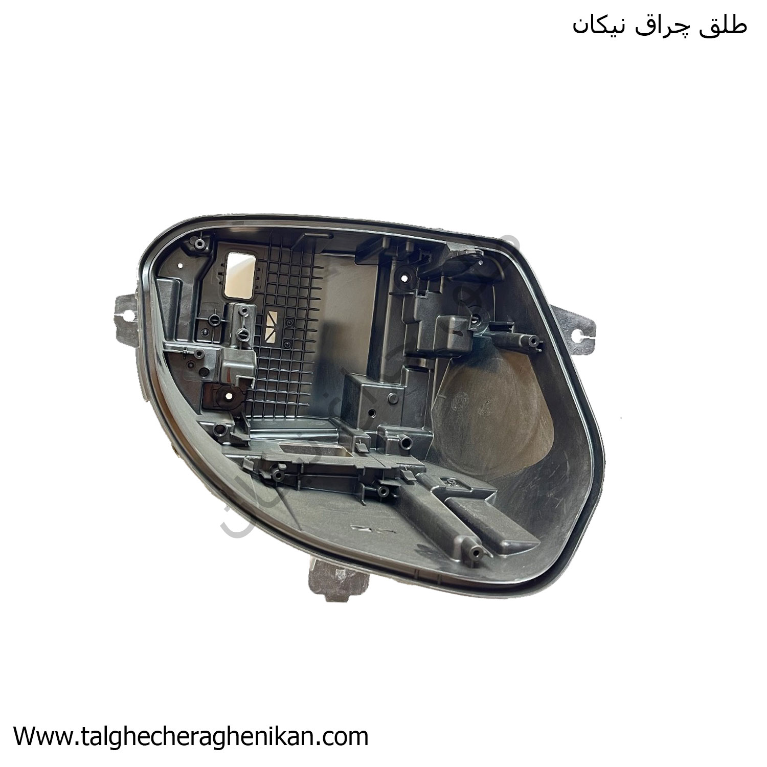 قاب پشتی چراغ جلو Phoenix FX قاب پشت چراغ جلو فونیکس FX فابریک