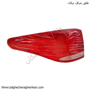 طلق چراغ عقب تیگو 7